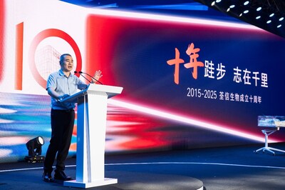 Qyuns' Grand 10th Anniversary Celebration Held Successfully