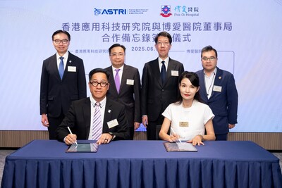 (Back row, left to right) Ir Sunny Lee, Board Chairman of ASTRI; Mr Ivan Lee, Commissioner for Innovation and Technology; Mr Edward To, Director of Social Welfare; and Mr Herman Lee, Permanent Adviser to the Pok Oi Hospital Board of Directors, witnessing the MoU signing by Ir Chris Chong, Acting CEO and Chief Operating Officer of ASTRI (front row, left) and Ms Kelly Huang, Chairman of the Pok Oi Hospital Board of Directors (front row, right). The partnership launches research into innovation and technology applications for Pok Oi's Lam Tei Project, aims at establishing Hong Kong's largest "smart residential care home for the elderly"
