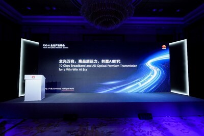 F5.5G All-Optical Industry Summit Successfully Held in Shanghai (PRNewsfoto/Huawei)