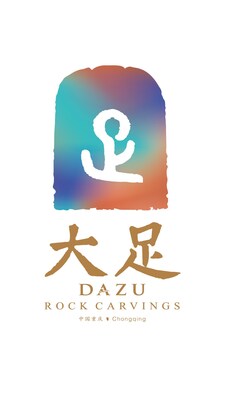 Dazu Rock carving logo