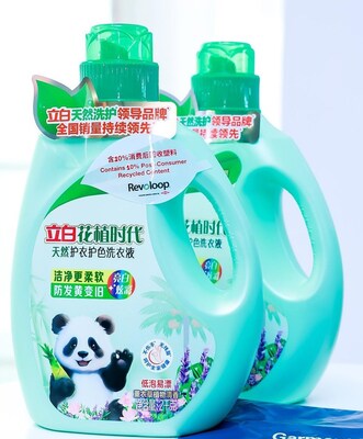 10% Dow REVOLOOP™ PCR Resin integrated into the packaging of Liby‘s “Floral Era” detergent series