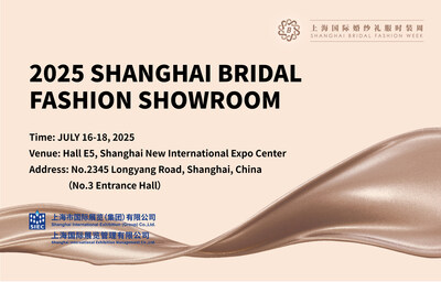 (PRNewsfoto/Shanghai International Exhibition (Group) Co., Ltd.)