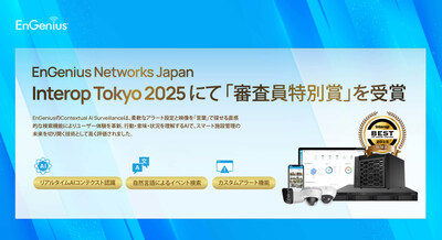 EnGenius Network Japan receiving Interop 2025 Judge panel's special award