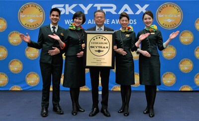 SKYTRAX announced "2025 World Airline Awards", EVA Air earned distinction as SKYTRAX’s Five-Star Airline for ten consecutive years, receiving recognition from global travelers and the professional judges.