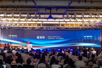 Heungkong, Panasonic and Tantron Unveil Breakthrough in Forest-Ecology-Inspired Indoor Bionic Technology