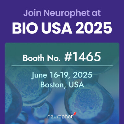 Neurophet to showcase cutting-edge brain imaging solutions at BIO USA 2025