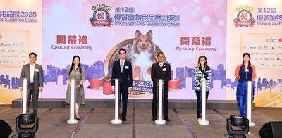 1."Premium Pet Supplies Expo 2025" Officially Opens. (From left to right) Mr. Kenneth Wong, Development Director of Life-Med Foundation Group Limited, Ms. Helena Chen, Senior Vice President, General Manager, Hong Kong & Macau, Mastercard Worldwide, Mr. Carl Wong, Chairman of Exhibition Group, Mr. Rex Li, Chairman of Hong Kong Pet Trade Association Limited, Ms. Betty Yau, PR of the Hong Kong Kennel Club and Deputy Director of Education and Miss Sharon Kwok, Ambassador for Endangered Species.