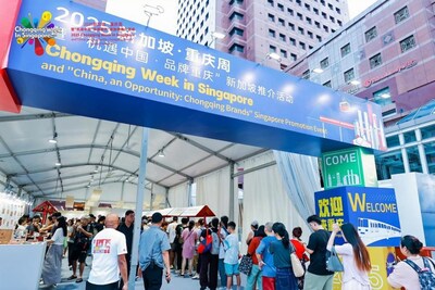 The “Chongqing Week in Singapore” was held at Ngee Ann City on Orchard Road in Singapore.