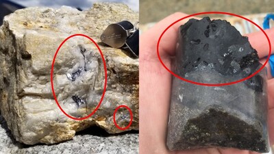 Figure 3 (CNW Group/Stuhini Exploration Ltd.)