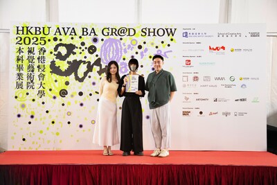 Tiger Brokers Hong Kong Launches Inaugural Art Prize with HKBU AVA to Inspire Young Artists and Creative Crossovers.