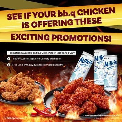 Celebrate National Wing Day with Korea’s Finest Fried Chicken