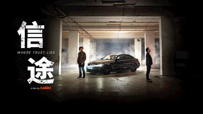 Carro's latest 'No Drama' ad - Where Trust Lies