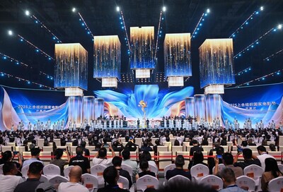 The opening ceremony of the 2025 SCO Film Festival. The opening ceremony of the 2025 SCO Film Festival.