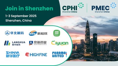 CPHI & PMEC Shenzhen 2025 CPHI & PMEC Shenzhen 2025