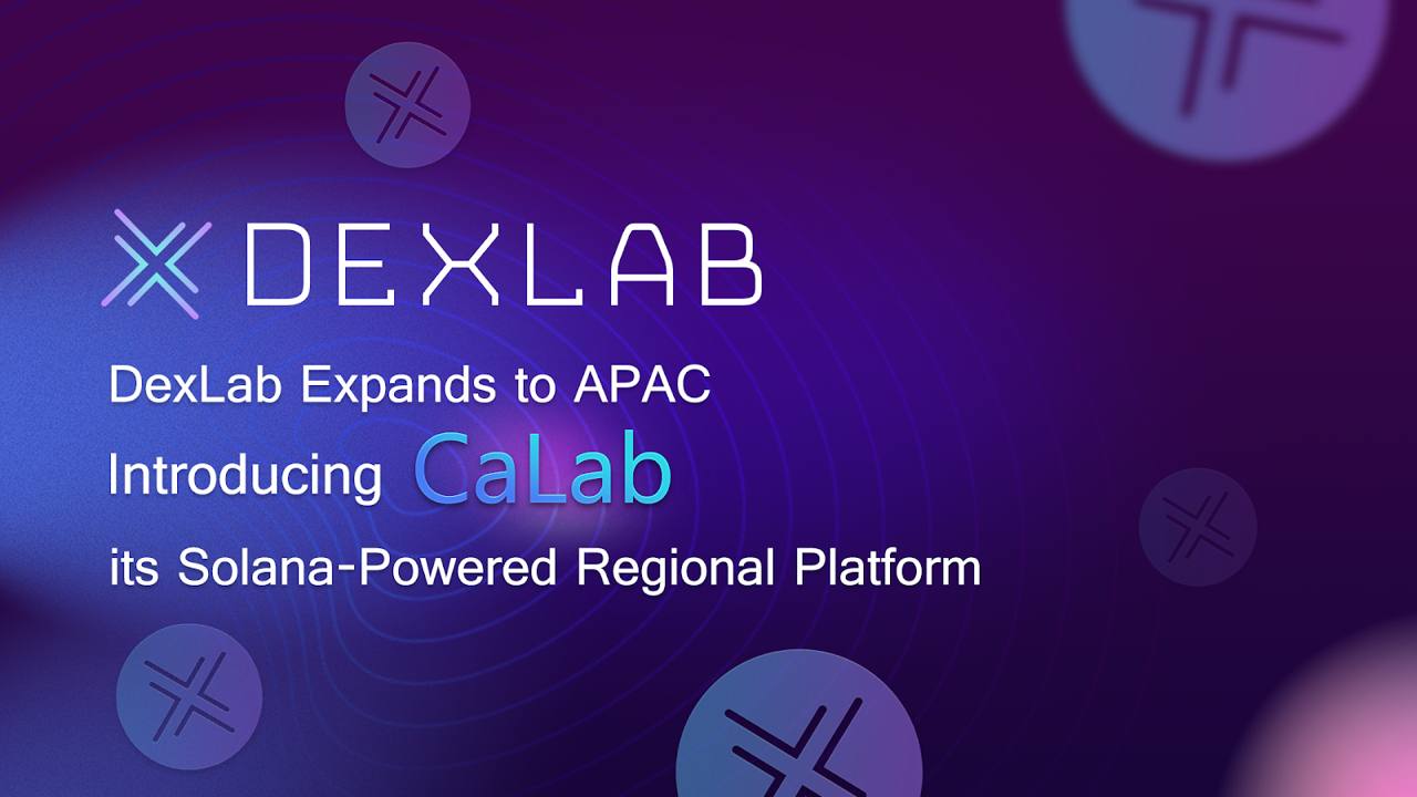 DexLab