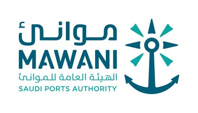 The Saudi Ports Authority (Mawani) Logo The Saudi Ports Authority (Mawani) Logo