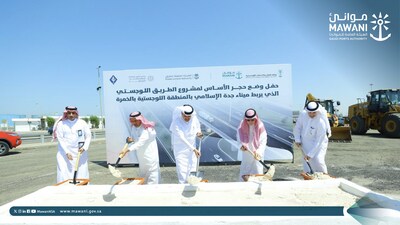 Minister Al-Jasser Lays Foundation Stone for Logistics Corridor Linking Jeddah Islamic Port and Al-Khumrah Logistics Park Minister Al-Jasser Lays Foundation Stone for Logistics Corridor Linking Jeddah Islamic Port and Al-Khumrah Logistics Park