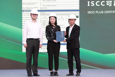Envision Energy Earns World’s First ISCC PLUS Certificate for Green Ammonia with GHG Metrics Envision Energy Earns World’s First ISCC PLUS Certificate for Green Ammonia with GHG Metrics