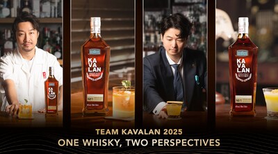 Team Kavalan returns in 2025 with top Korean bartenders reimagining Kavalan through dual-bar cocktail collaborations across South Korea.