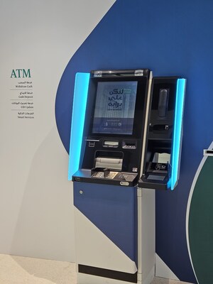 Diebold Nixdorf's Interactive Teller Machines (ITMs) provide expanded services and convenience to Kuwait International Bank customers. Diebold Nixdorf's Interactive Teller Machines (ITMs) provide expanded services and convenience to Kuwait International Bank customers.