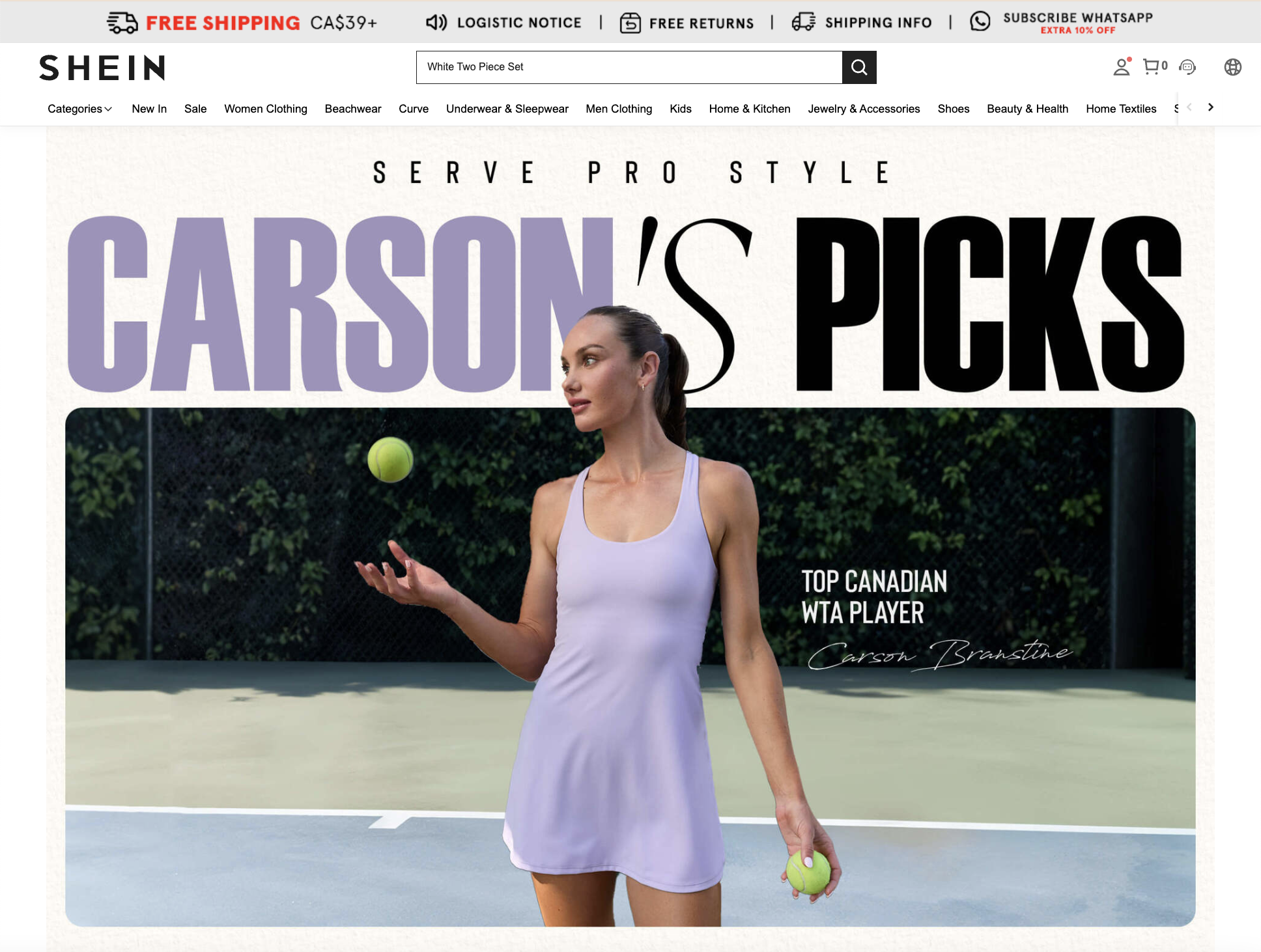 SHEIN Sports Campaign
