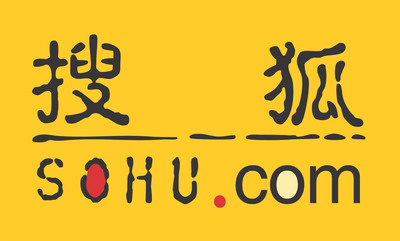 Sohu logo. (PRNewsFoto/Sohu.com Inc.) Sohu logo. (PRNewsFoto/Sohu.com Inc.)