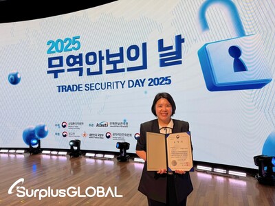 SurplusGLOBAL Receives Minister of Trade Award at '2025 Trade Security Day'