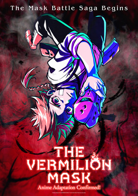 © Nabana Naba, Dr.Poro, SHONENGAHOSHA / “The Vermilion Mask” Production Committee