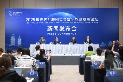 The press conference on the 2025 World Internet Conference Digital Silk Road Development Forum is held on July 3, 2025.