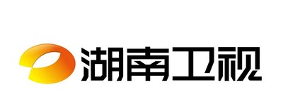 Logo_Hunan TV (PRNewsfoto/Hunan TV)