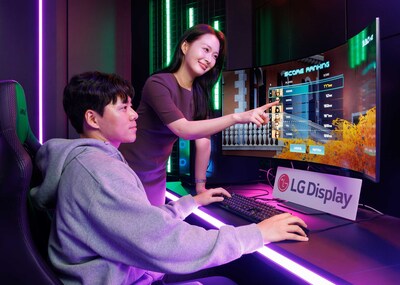 LG Display's 45-inch 5K2K Gaming OLED