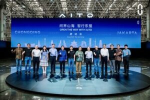 Open The Way With AITO — Smart Technology Charts New Milestone in Overseas Markets