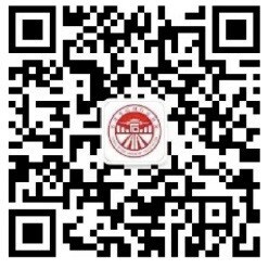 WeChat Official Account of Yunfu Stone Industry Association (PRNewsfoto/GDToday) WeChat Official Account of Yunfu Stone Industry Association (PRNewsfoto/GDToday)