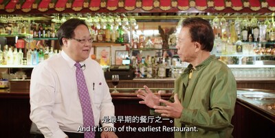 Viewing China from Afar: To Eat in My Chinatown 2
