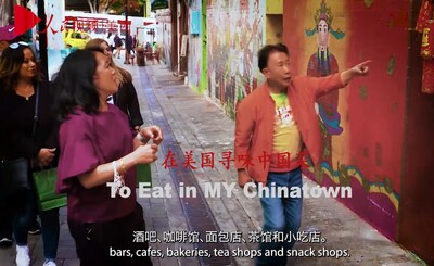 Viewing China from Afar: To Eat in My Chinatown