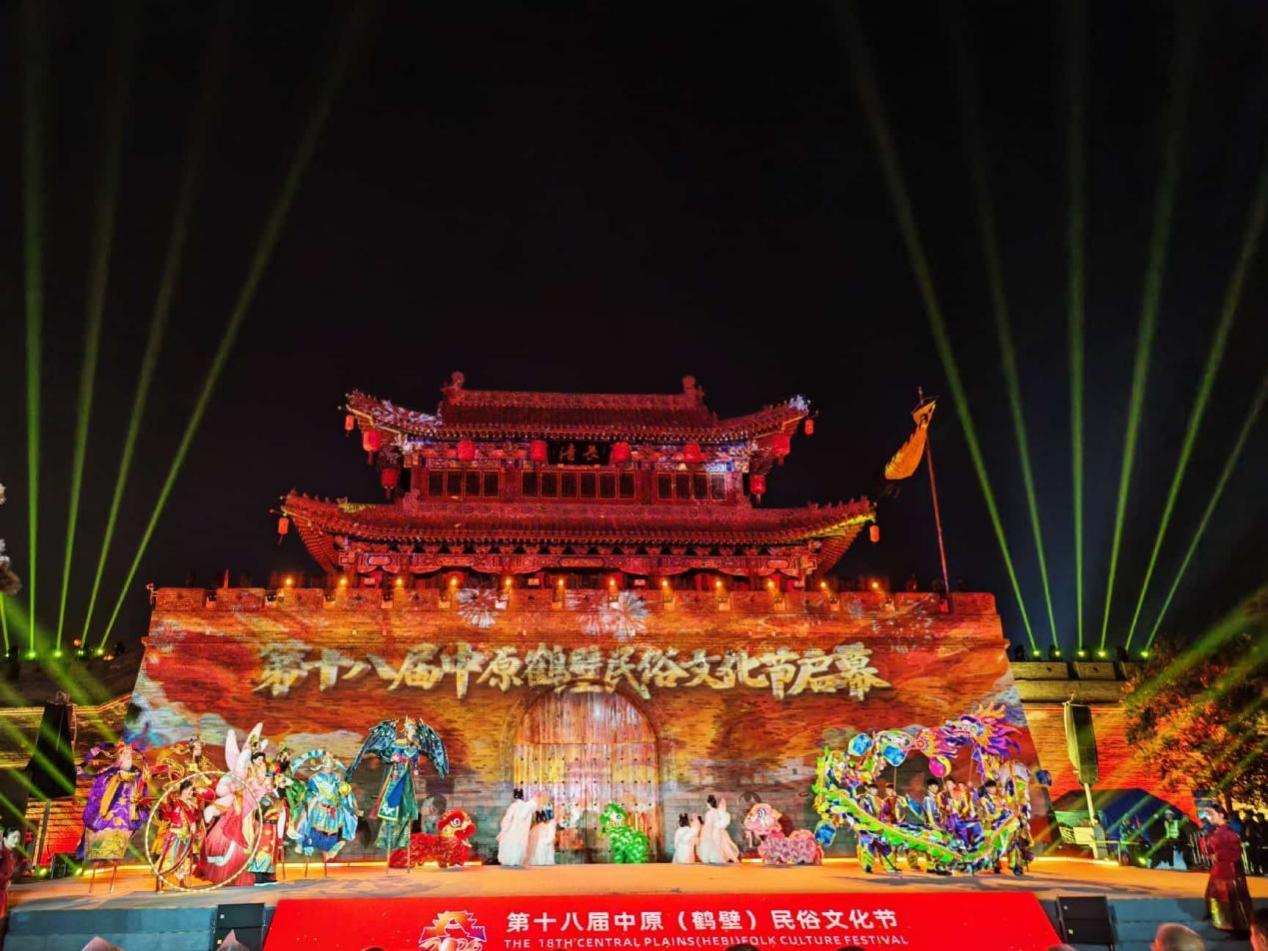 Xun County