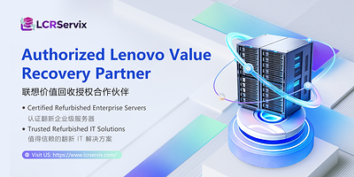 WINMAX Unveils LCRServix Dedicated Site, Now Authorized Lenovo Value Recovery Partner for Hong Kong
