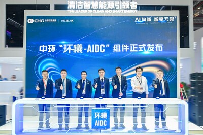 The launch ceremony of CHG "ENSOL-AIDC" module