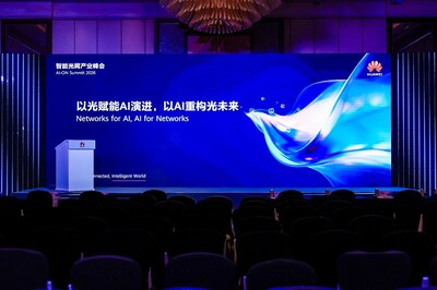 The AI-ON Summit was successfully held