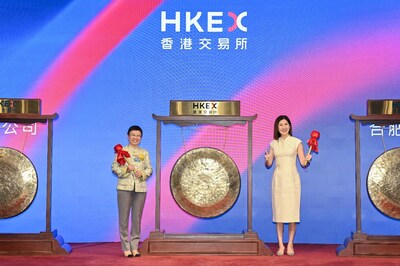E Fund (HK) HKEX Tech 100 Index ETF (3456) Lists Today (PRNewsfoto/E Fund Management (Hong Kong) Company Limited)