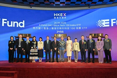 E Fund (HK) HKEX Tech 100 Index ETF (3456) Lists Today (PRNewsfoto/E Fund Management (Hong Kong) Company Limited)