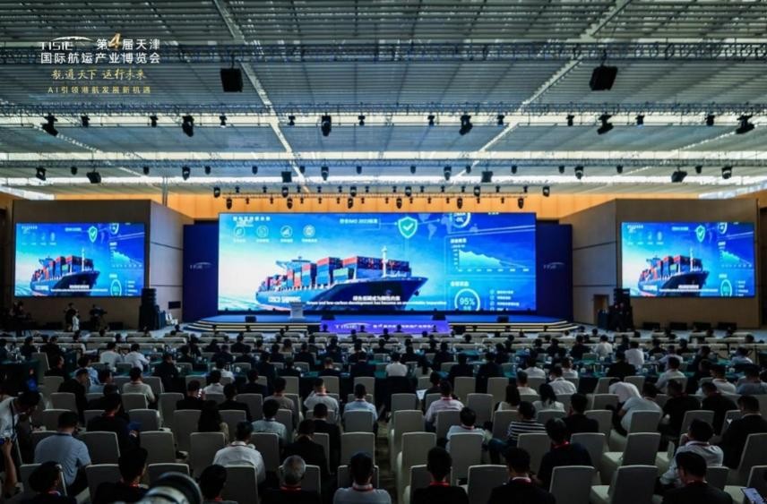 Ekspo Industri Perkapalan di Tianjin, China Serlahkan Peluang AI