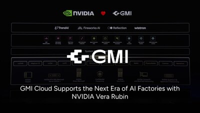 NVIDIA VERA RUBIN