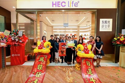 Lion Dance Performance Celebrating the Opening of the HEC life⁺ Singapore Flagship Store.