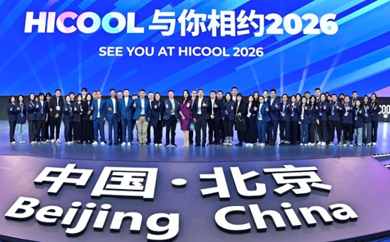 HICOOL 3
