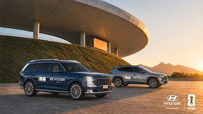 Hyundai vehicles and robotics support the FIFA World Cup 2026™ as part of Hyundai’s Official Partnership. *Disclaimer: This image is an AI-generated representation created for illustrative purposes only and may not depict actual scenes, products, or environments
