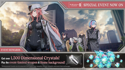 Special Event [Patchwork Bonds] Available Now