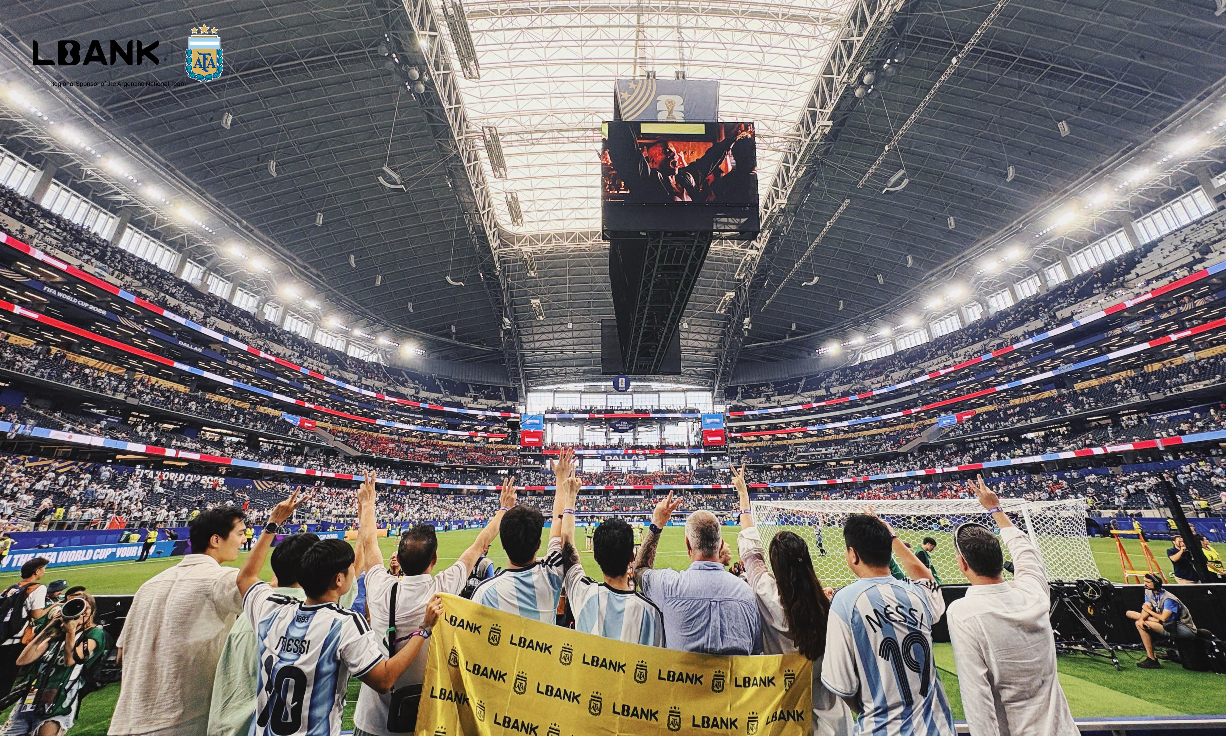 A group of football fans wearing Argentina National Team shirts, holding a yellow LBank co-branded banner, and cheering inside a luxury private suite