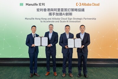 Senior leadership from Manulife Hong Kong and Alibaba Cloud at the signing of an MoU to support accelerated AI innovation and deployment at scale; From left: Dr. Hongjuan Liu, Chief AI & Data Officer, Manulife Hong Kong & Macau; Andy Bruce, Chief Information Officer, Manulife Hong Kong & Macau; Edward Zhang, Vice President of Public Cloud and General Manager of Financial Services Industry, Alibaba Cloud Intelligence; Rodolf Li, Deputy General Manager of Public Cloud Financial Services Industry, Alibaba Cloud Intelligence