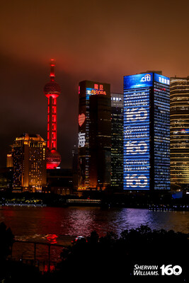 Sherwin-Williams 160th Anniversary - Lighting of the Citigroup Tower